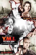 Y.M.I. - Yeh Mera India